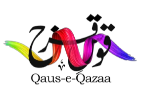 Qause Qazaa